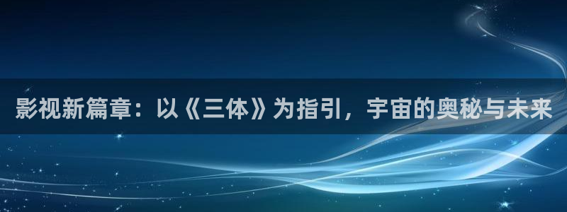 青柠网影视