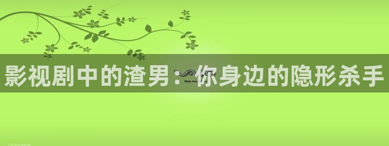 青柠影视在线