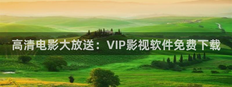 青柠影院免费观看电视剧高清中文在线