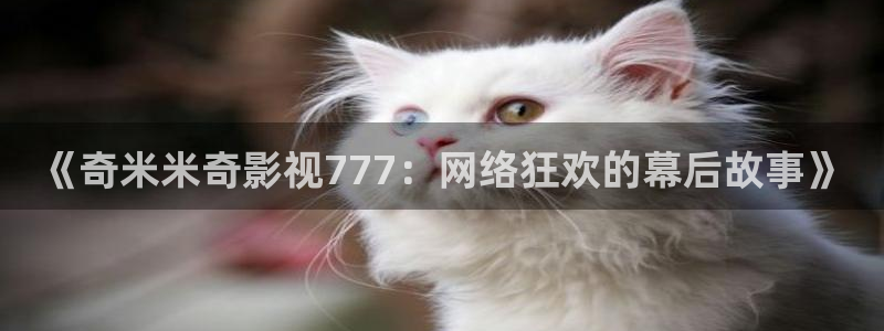 青柠影院免费观看高清电视剧下载