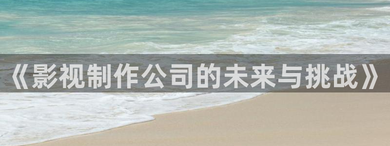 青柠影院电影电视剧在线观看