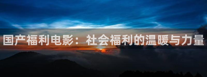 青柠影院
