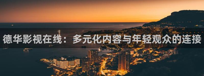 青柠影院手机版