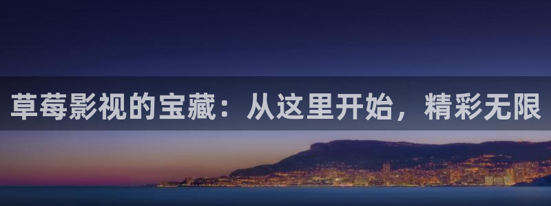97在线观看 青柠影院免费观看