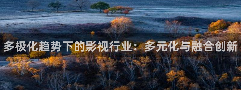 青柠影院最新电视剧