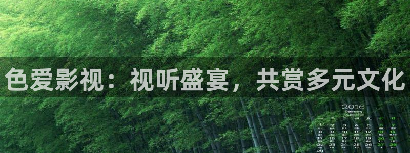 青柠影院电视剧免费观看完整版
