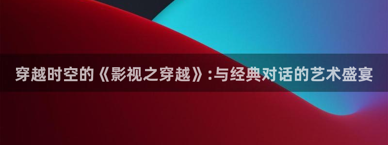 青柠影院下载
