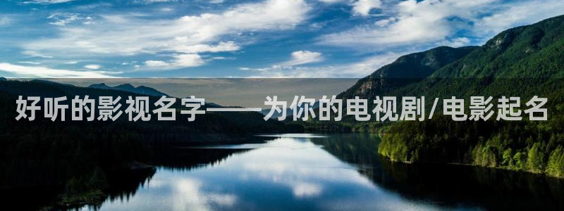 青柠电影网