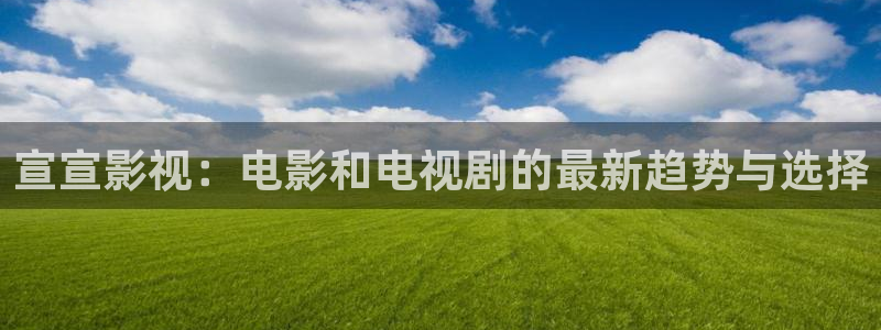 青柠影院在线观看高清电